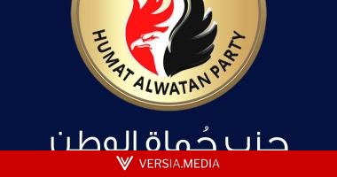 حماة الوطن فى ذكرى 30 يونيو: بداية انطلاق التنمية والمشروعات القومية