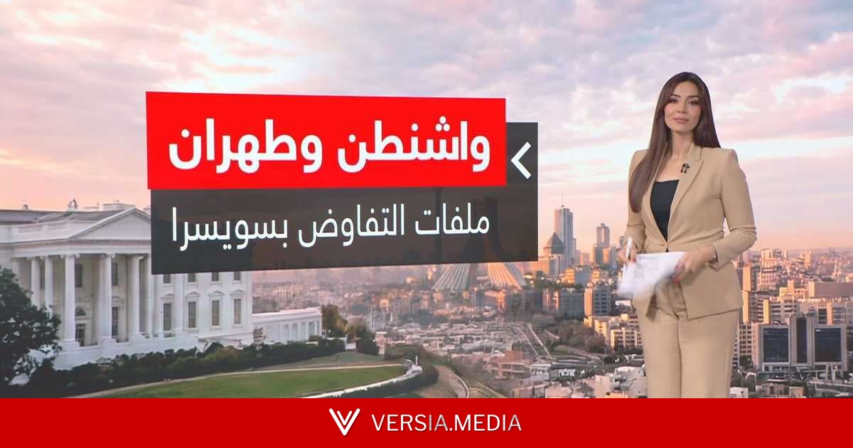 ضغوط أميركية ومحادثات سويسرا.. هل تمهّد لتهدئة بجنوب لبنان؟