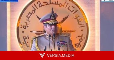 النائب يوسف رشدان: كلمة الرئيس في افتتاح مقر القيادة الاستراتيجية ترسم ملامح الجمهورية الجديدة