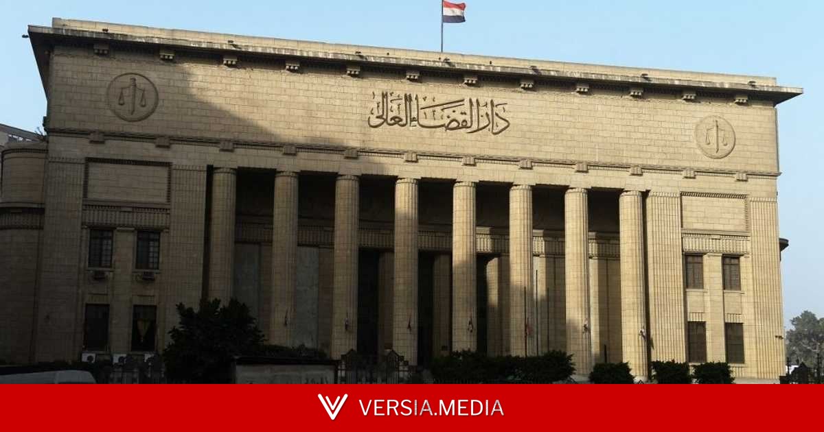 تسببوا في 
