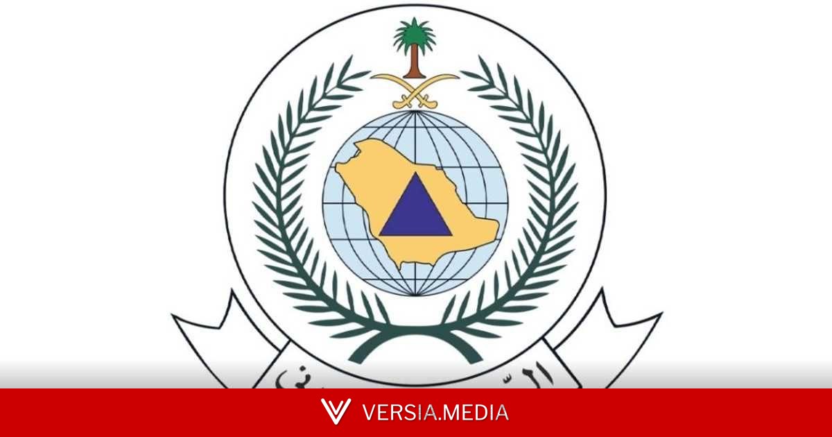 الدفاع المدني السعودي: تفعيل الإنذار المبكر في الخرج وينبع