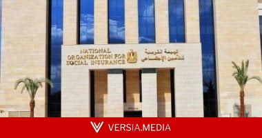 إعانة الفقد لأسرة المؤمن عليه وصاحب المعاش.. اعرف شروط وحالات صرفها بالقانون