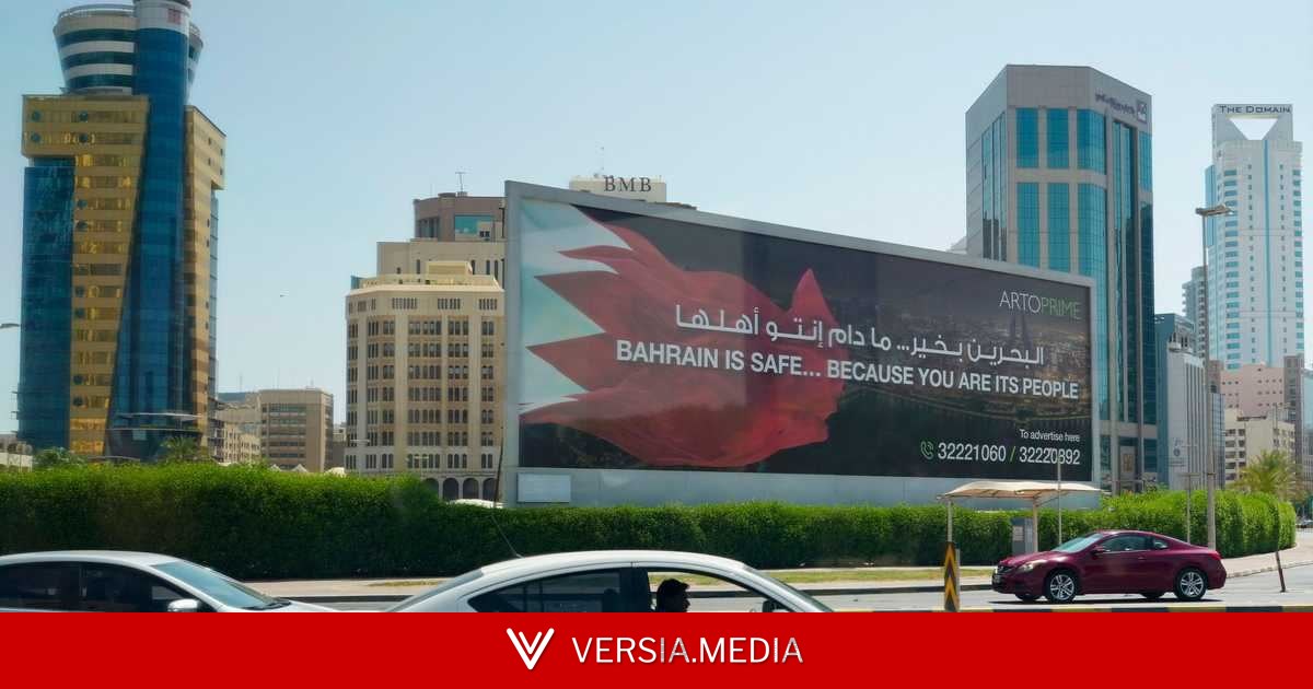 البحرين تعلن التصدي لاعتداءات إيرانية استهدفت مدنيين