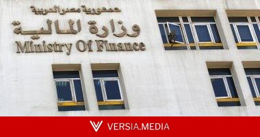 الحكومة تلزم الشركات المملوكة للدولة بتوريد 5% من صافى أرباحها للخزانة العامة
