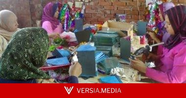 تخفيضات وإعفاءات ضريبية يقرها القانون للمشروعات المتوسطة والصغيرة