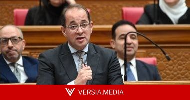 موازنة 2026/2027 بالأرقام: 178 مليارا للتموين و23 مليارا للعلاج على نفقة الدولة