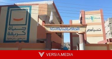 تعرف على خطة الدولة لتوسيع نموذج  القرية الخضراء والتحول البيئي بالريف