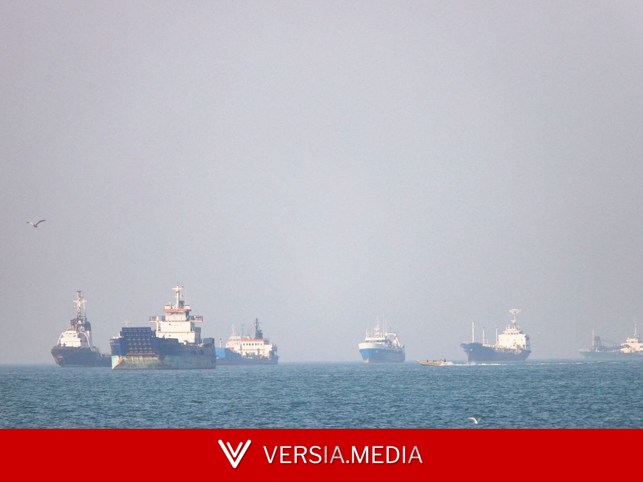 نماذج واقعية.. من يحكم المضائق الدولية وفق قانون البحار؟