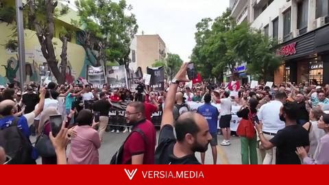 مظاهرات في تونس تطالب بتحسين الظروف الاقتصادية