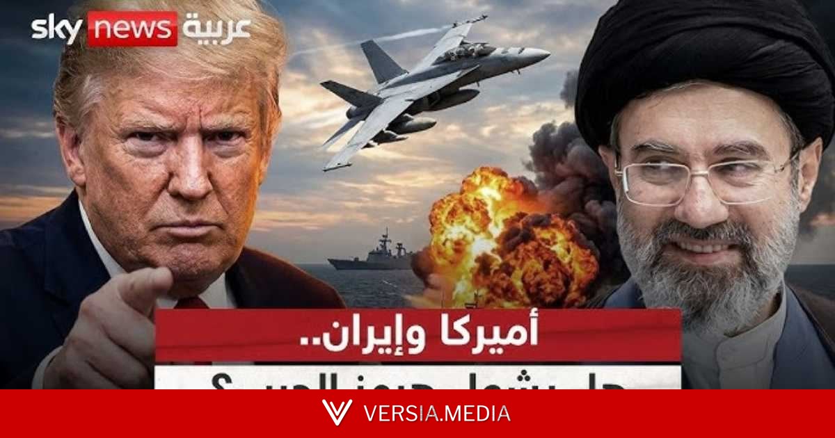تنازلات واشنطن تمنح طهران مفاتيح المضيق.. والثمن باهظ