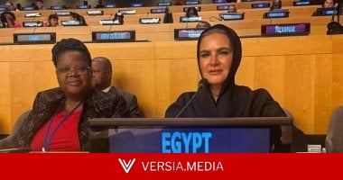 سحر نصر تستعرض جهود مصر فى التنمية المستدامة وتمكين المرأة