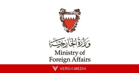 البحرين تدعو لتحرك دولي لوقف العدوان الإيراني المتكرر