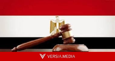 القانون يحدد شروط حصول الجمعيات الأهلية على أموال من الداخل والخارج