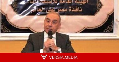 علاء يوسف: هيئة الاستعلامات نافذة مصر على العالم