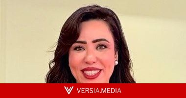 التنسيقية تهنئ غادة على لاختيارها مقرر لجنة تنمية الموارد بالمؤسسة العلاجية