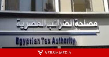 أنشطة تسرى على أرباحها ضريبة الدخل.. اعرف التفاصيل