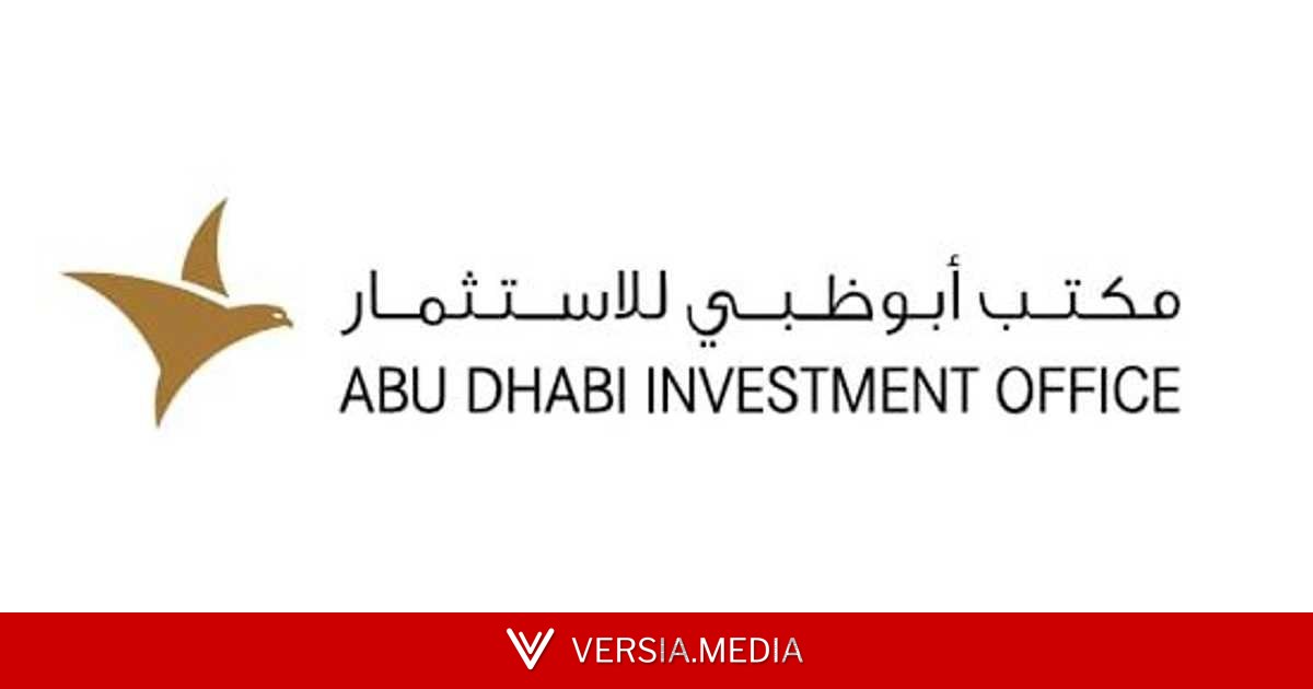 عملاق اللوجستيات 