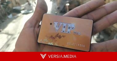 بالقانون.. الحبس 7 سنوات وغرامة 200 ألف جنيه عقوبة الغش وتسريب الامتحانات