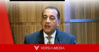 مجلس الوزراء يستعرض بالإنفوجراف أبرز أنشطة رئيس مجلس الوزراء هذا الأسبوع