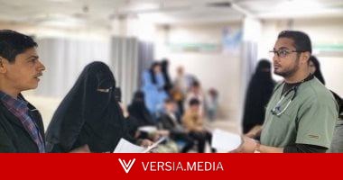 اختصاصات اللجنة العلمية للأمراض الوراثية والنادرة بقانون الطوارئ الطبية
