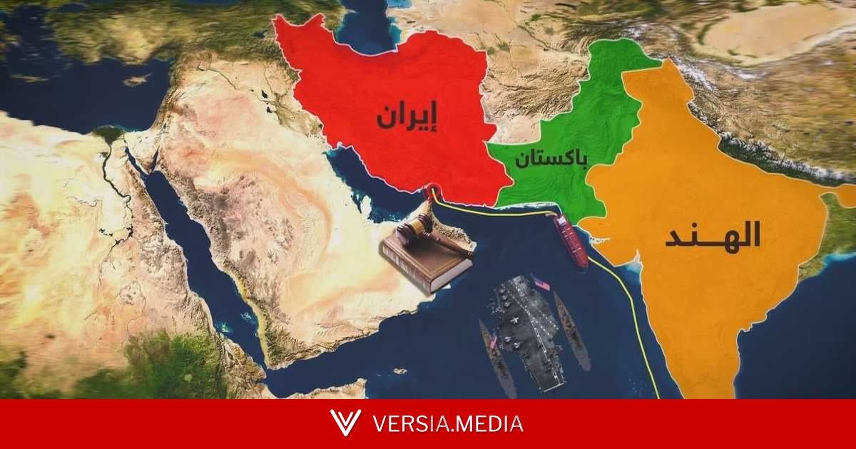 واشنطن تعيد عقوبات النفط الإيراني بعد هجمات هرمز