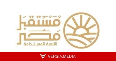 تشريعية النواب توافق على مقترح إخضاع الندب والإعارة لقواعد جهاز مستقبل مصر