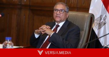 حزب السادات الديمقراطى: شكرًا أبطال مصر.. كتبتم صفحة مشرّفة فى كأس العالم
