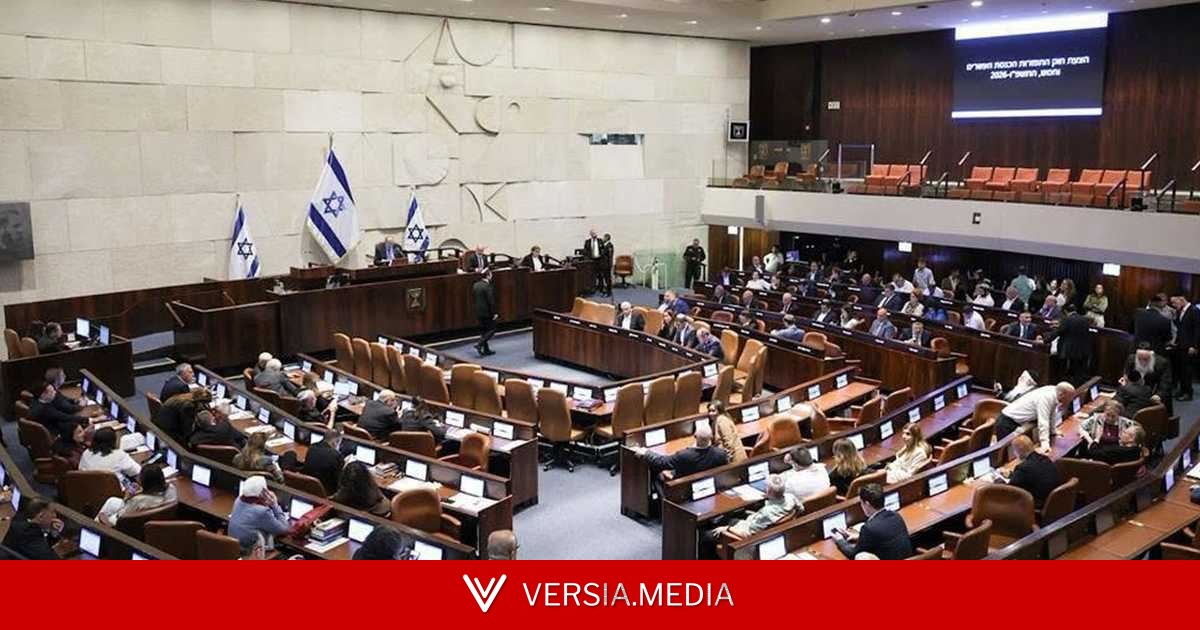 الكنيست يمرر مشروع إنشاء لجنة تحقيق في هجوم 7 أكتوبر