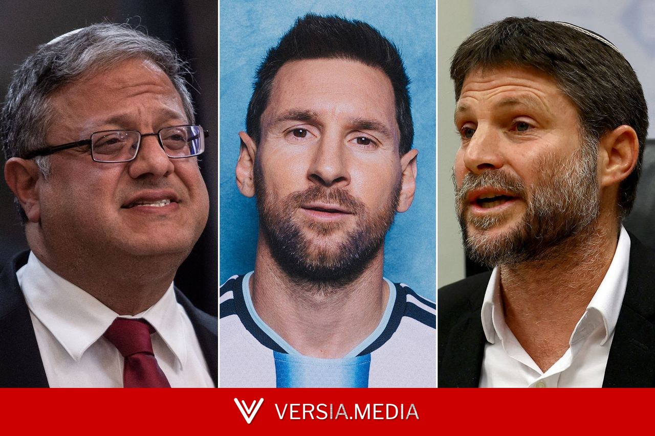 ليس بسبب ميسي.. ما سر دعم بن غفير ومسؤولين إسرائيليين لمنتخب الأرجنتين؟