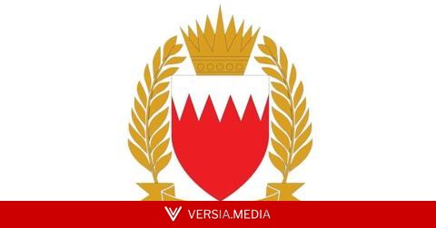 البحرين: إيران تواصل نهجها العدائي الممنهج تجاه المملكة