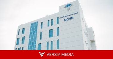 القومى لحقوق الإنسان يواصل الأحد جلسات الاستماع حول مشروعات قوانين الأسرة