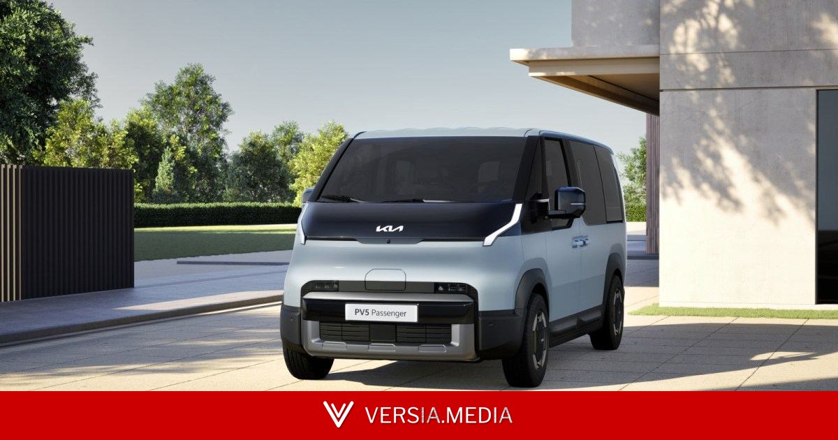 كيا PV5.. سيارة واحدة بخمس شخصيات