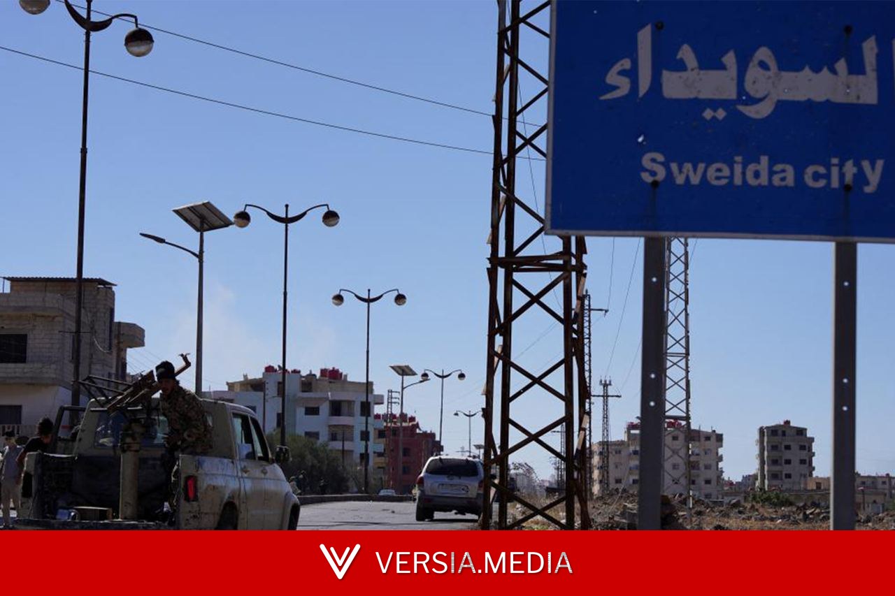 سوريا.. هجوم على نقاط للأمن الداخلي في السويداء