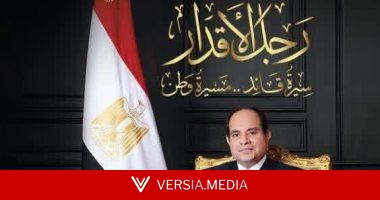اللواء سمير فرج لبرنامج من ماسبيرو عن كتاب (رجل الأقدار): الرئيس السيسي درس العقيدة العسكرية الشرقية والغربية
