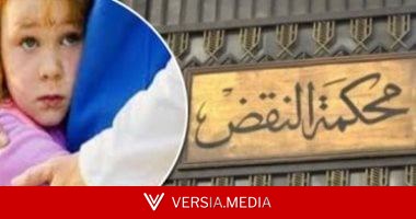 الهيئة العامة للنقض تؤكد: حق المطلقة فى شغل مسكن الحضانة استثنائى مؤقت