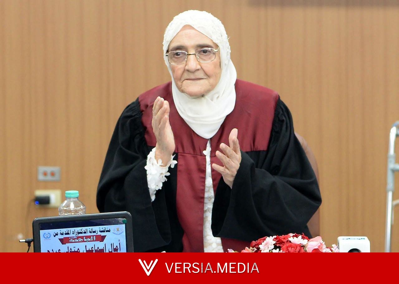 قصة مصرية ألهمت الملايين.. كيف نالت آمال إسماعيل الدكتوراه في الـ83؟