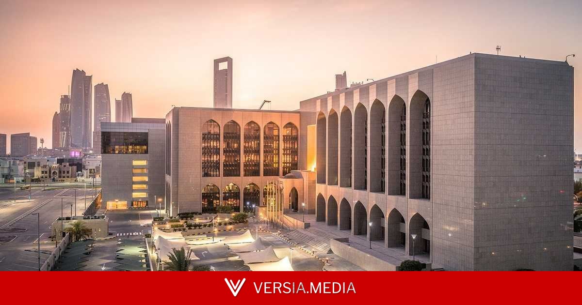 المركزي الإماراتي يبقي على الفائدة عند 3.65%