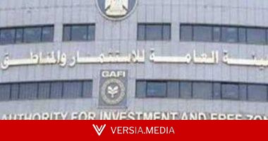 بنظام حق الانتفاع.. شروط وضوابط التصرف فى العقارات للمشروعات الاستثمارية