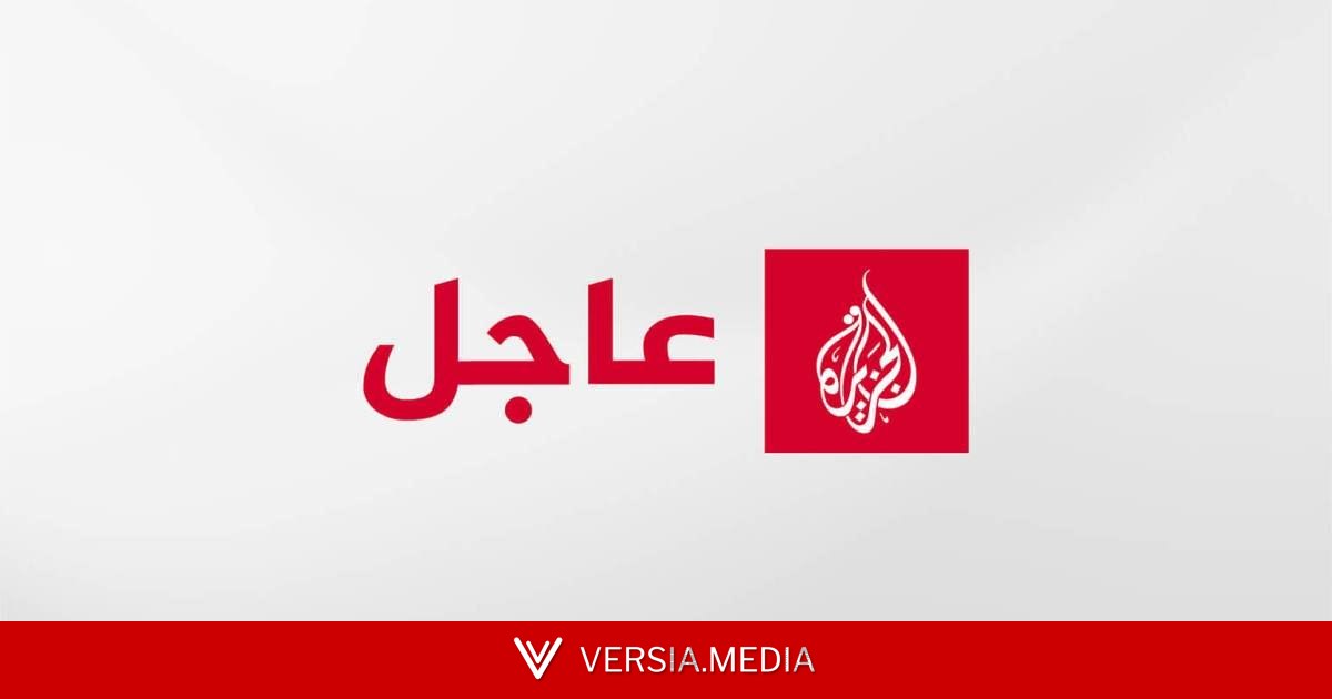 عاجل | قائد مقر خاتم الأنبياء: نحذر أعداءنا خصوصا الولايات المتحدة والكيان الصهيوني من ارتكاب أي خطأ في الحسابات