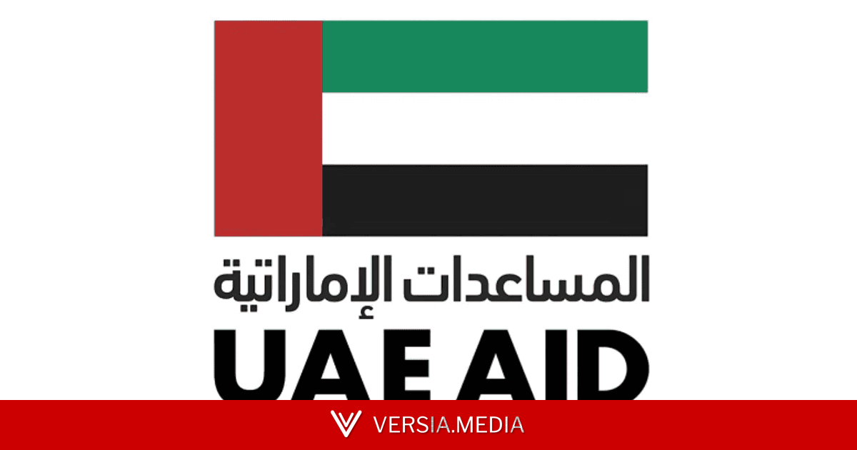 30 مليون دولار من الإمارات لدعم سكان الأبيض في السودان