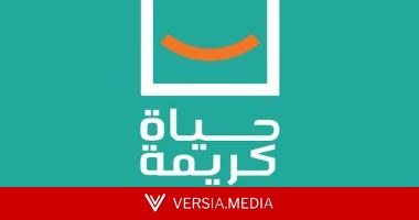 الدولة تستهدف تطوير الخدمات والبنية الأساسية بالقرى لدعم حياة كريمة