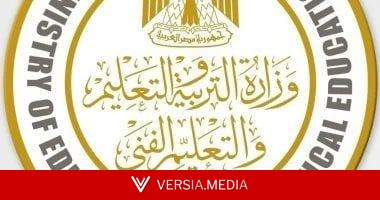 القانون يلزم بإنشاء مجلس أعلى للتعليم قبل الجامعي.. اعرف التفاصيل
