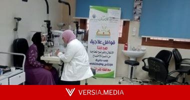 تعرف على أهداف واختصاصات التحالف الوطني للعمل الأهلي وفقا للقانون