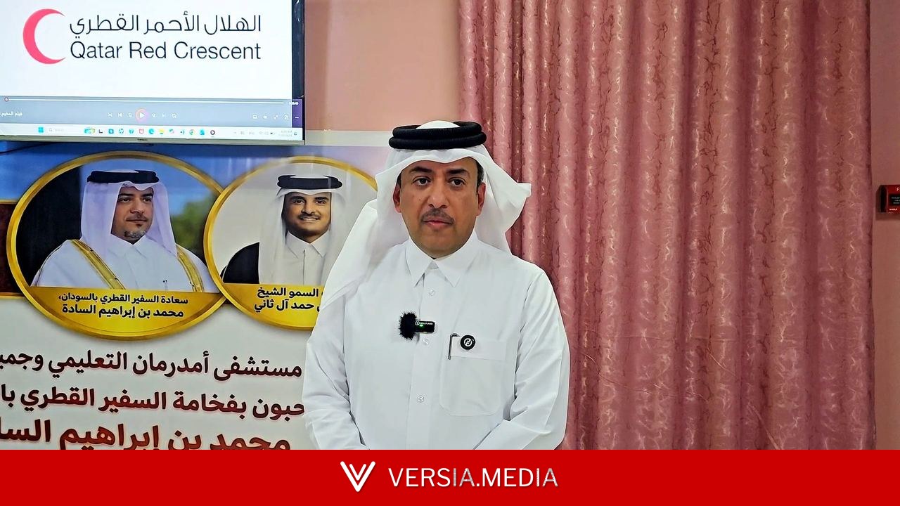 سفير قطر في السودان: السفارة ستعود إلى مقرها والدعم الصحي مستمر