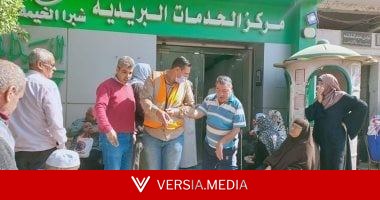 تفاصيل الاشتراطات المنصوصة لتأهيل المبانى وأماكن انتظار السيارات لذو الإعاقة
