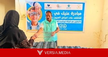 صناع الخير تُجري أكثر من 50 عملية جراحية وتوزع 900 نظارة طبية بالبحيرة وقنا