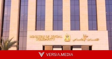 القانون يحدد إجراءات حصول الجمعيات الأهلية على التبرعات.. تعرف عليها