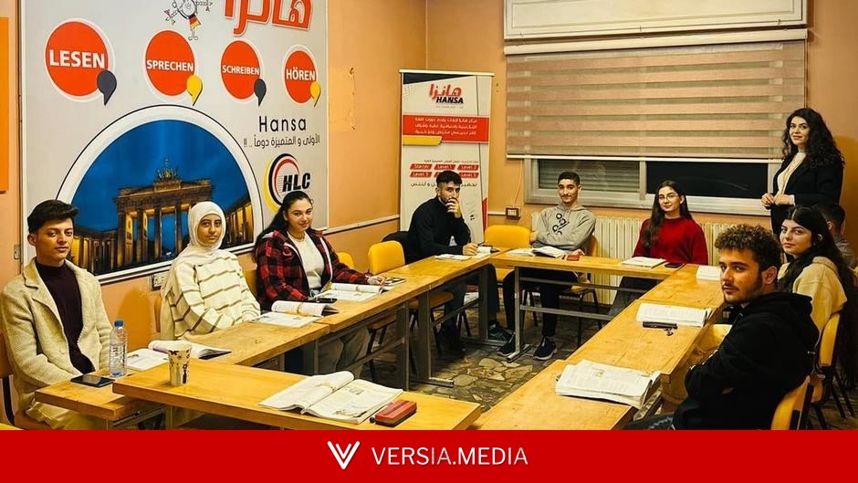 استمرار إغلاق معهد غوته يسد أبواب المستقبل أمام السوريين