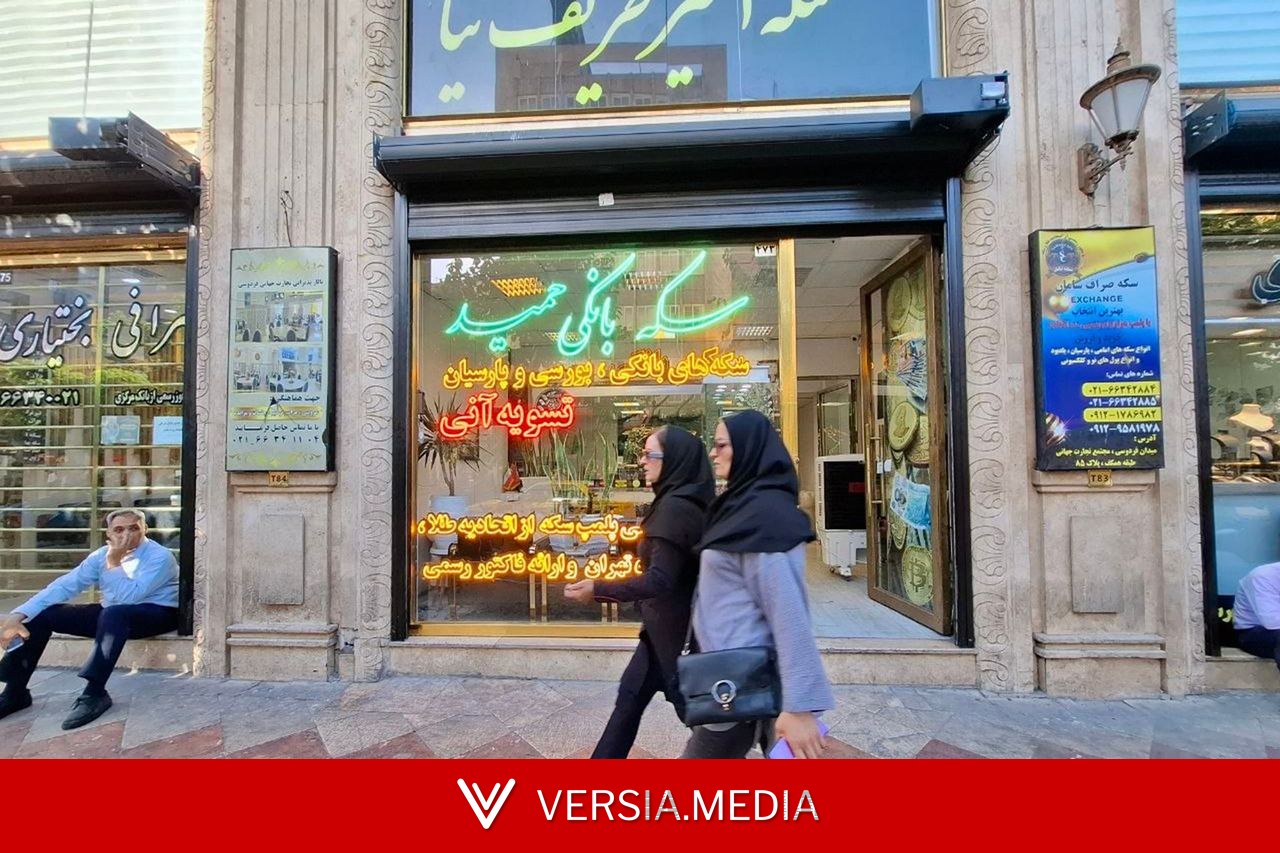 كيف تفاعلت أسواق وبورصة طهران مع السماح ببيع النفط بالدولار؟