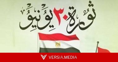 طارق أبو السعد: استمرار حكم الإخوان كان سيعرض مصر للعديد من الأخطار
